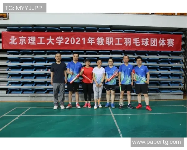 广州羽毛球队的辉煌征程与突破成就全景回顾