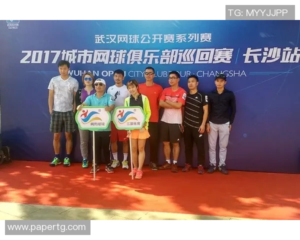 武汉网球队与西安网球队赛后战术分析与总结探讨 武汉网球队与西安网球队赛后战术分析与总结探讨