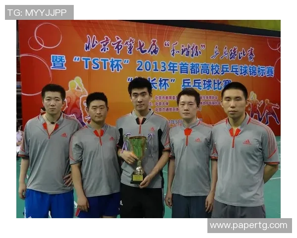 武汉乒乓球队在全国乒乓球意识排行榜中荣获第六名的佳绩分析