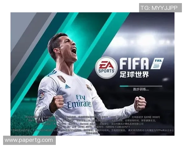 现役足球明星专属背景音乐推荐助你感受激情与荣耀的赛场氛围 现役足球明星专属背景音乐推荐助你感受激情与荣耀的赛场氛围