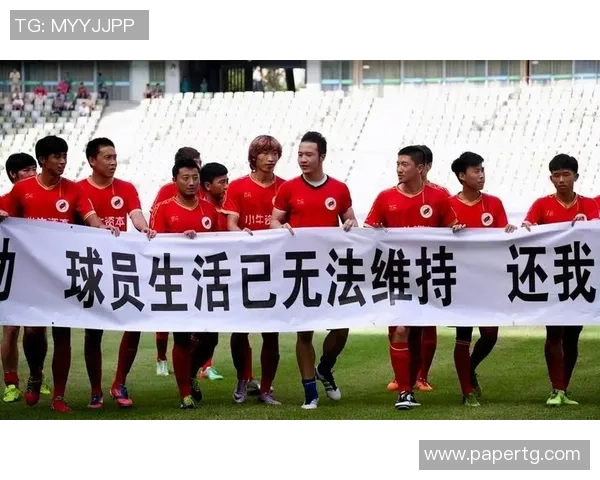 足球明星酒吧争执引发舆论热议背后真相揭秘与各方反应分析 足球明星酒吧争执引发舆论热议背后真相揭秘与各方反应分析