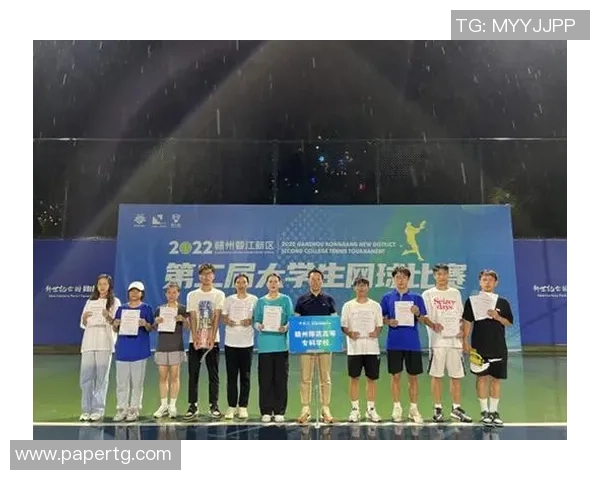 杭州网球队荣登全国网球比赛经验排行榜第三名的背后故事